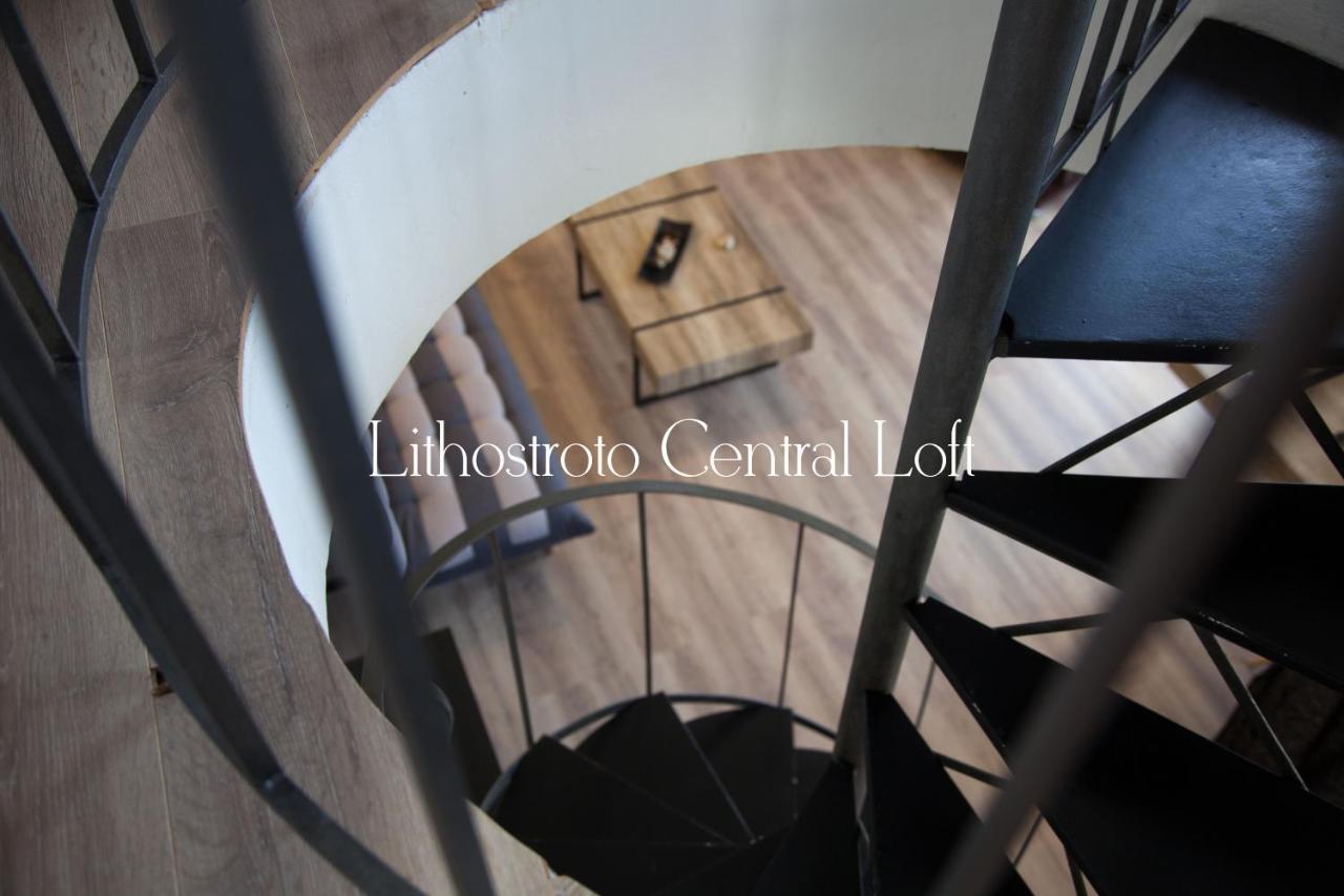 Ferienwohnung Lithostroto Central Loft Argostoli  Exterior foto